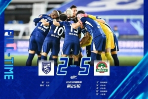 中超战报 | 达兰、龙威进球难挽比分劣势 武汉三镇负于河南俱乐部
