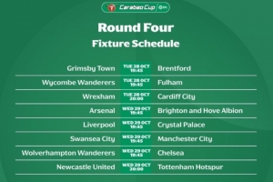 联赛杯第4轮：阿森纳vs布莱顿、利物浦vs水晶宫10月30日3:45进行