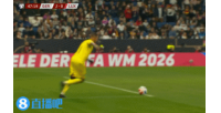 德国队2分钟2球！格纳布里小角度破门，基米希梅开二度