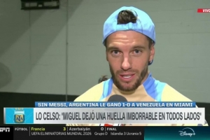 洛塞尔索：阿根廷11号球衣仍属于迪马利亚，我们很想念他