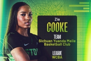 四川女篮敲定小外援人选：WNBA西雅图风暴后卫齐亚-库克