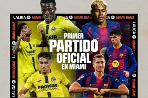 每体：巴萨vs黄潜的海外赛可能与美国大学橄榄球赛时间撞车