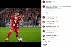 首发轰世界波+获MVP！17岁卡尔社媒纪念：在安联球场的精彩一夜