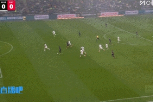 开场错失良机！杰克逊送妙传，迪亚斯开场1分钟单刀打偏