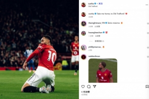 打进处子球！库尼亚社媒晒亲吻队徽照：带我回家，来老特拉福德