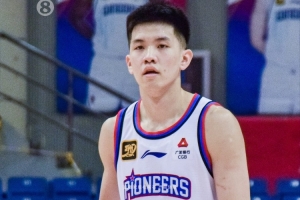 真挚的祝福！祝天津男篮球员林庭谦26岁生日快乐！🎂