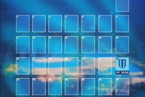 📅深圳新鹏城十一月赛程月历