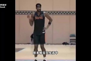 布朗尼暴扣震惊克内克特
