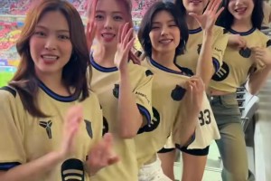 哪个是你的菜？韩国女团ITZY为巴萨加油🤩