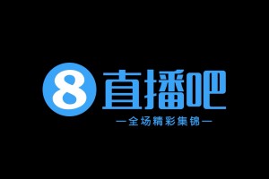 【集锦】中甲-上海嘉定1-1南京城市 朱启文挑射破门黄铭扳平