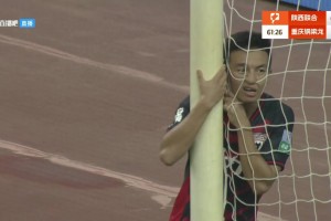 斯特林附体😱？中甲赛场惊现门前逆天空门不进！