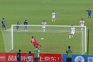 神勇！宿迁队门将陆天宇飞身扑出无锡队点球，比分仍为0-1🔥
