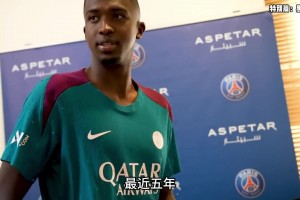 怒赚4亿！欧洲黑店哪家强，德甲来了大魔王