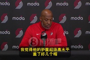 比卢普斯：杨瀚森表现相当出色！护筐超级高水平！他能上电视了！