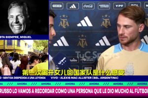 一切正常！德布劳内：和孔蒂没有矛盾，只是被媒体放大了！