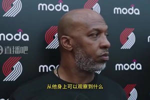 现在看来已适应！比卢普斯此前：我们节奏很快，杨瀚森还没适应，但他球商没问题