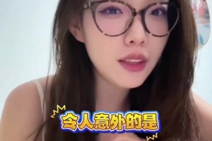 真不看球啊！女博主：孙兴慜力压李刚仁和C罗获得亚洲金球奖😅