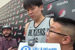 杨瀚森：考驾照的时候遇到有人在马路中间遛狗，我怕被扣分，不敢按喇叭！