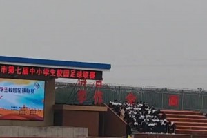 女博主喊话董路：董老师你看看给我们造成多大的威胁啊！