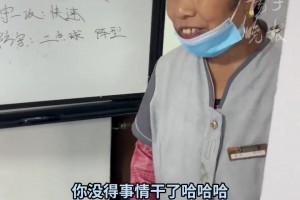 点赞！苏超常州队赛后的做法让盐城保洁阿姨无活可干👍