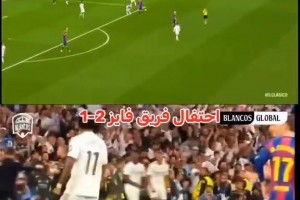 巴萨博主：客场0-4取胜与主场2-1取胜的区别