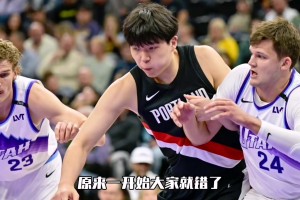 一开始就错了？赛季5场成边缘球员！杨瀚森表现两极分化为哪般？