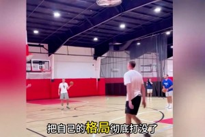 湖人12号是何许人也？拉拉维亚化身夯夯维亚！未来可期！