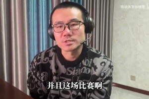 🤣奥利塞：意识到不对劲时，已经晚了！