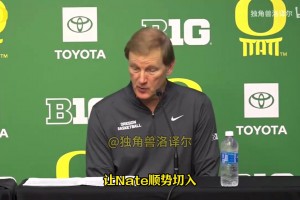 真的无奈了！斯波豪宅遭遇大火，本人在住所外焦虑徘徊！