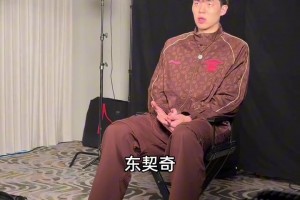 谁是杨瀚森👑 心中的NBA历史最佳阵容人选？