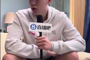 去美国能适应饮食吗？杨瀚森：我这人不是很挑，能吃饱就行~